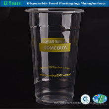 Customized Plastic Cup